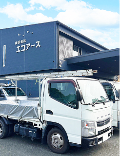 会社概要イメージ